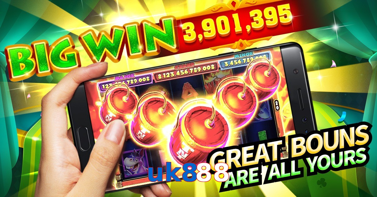 uk888