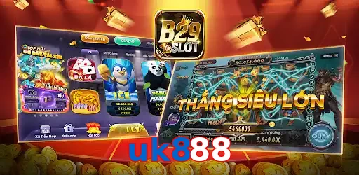 uk888